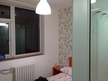 Pod Inn Beijing South Railway Station South Square Екстер'єр фото